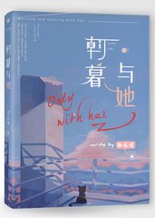 花季传媒在线观看免费版无删减